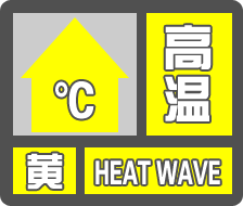 微信图片_20220601111812.png