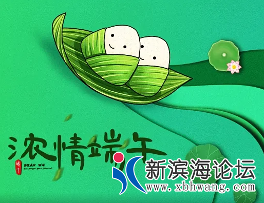 QQ浏览器截图20220602165146.png