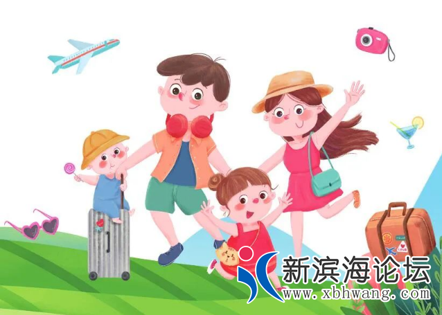 QQ浏览器截图20220604163439.png