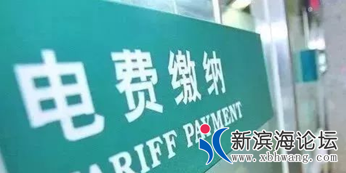 QQ浏览器截图20220605165137.png