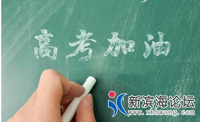 QQ浏览器截图20220607165529.png