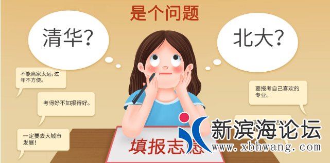 QQ浏览器截图20220608171013.png