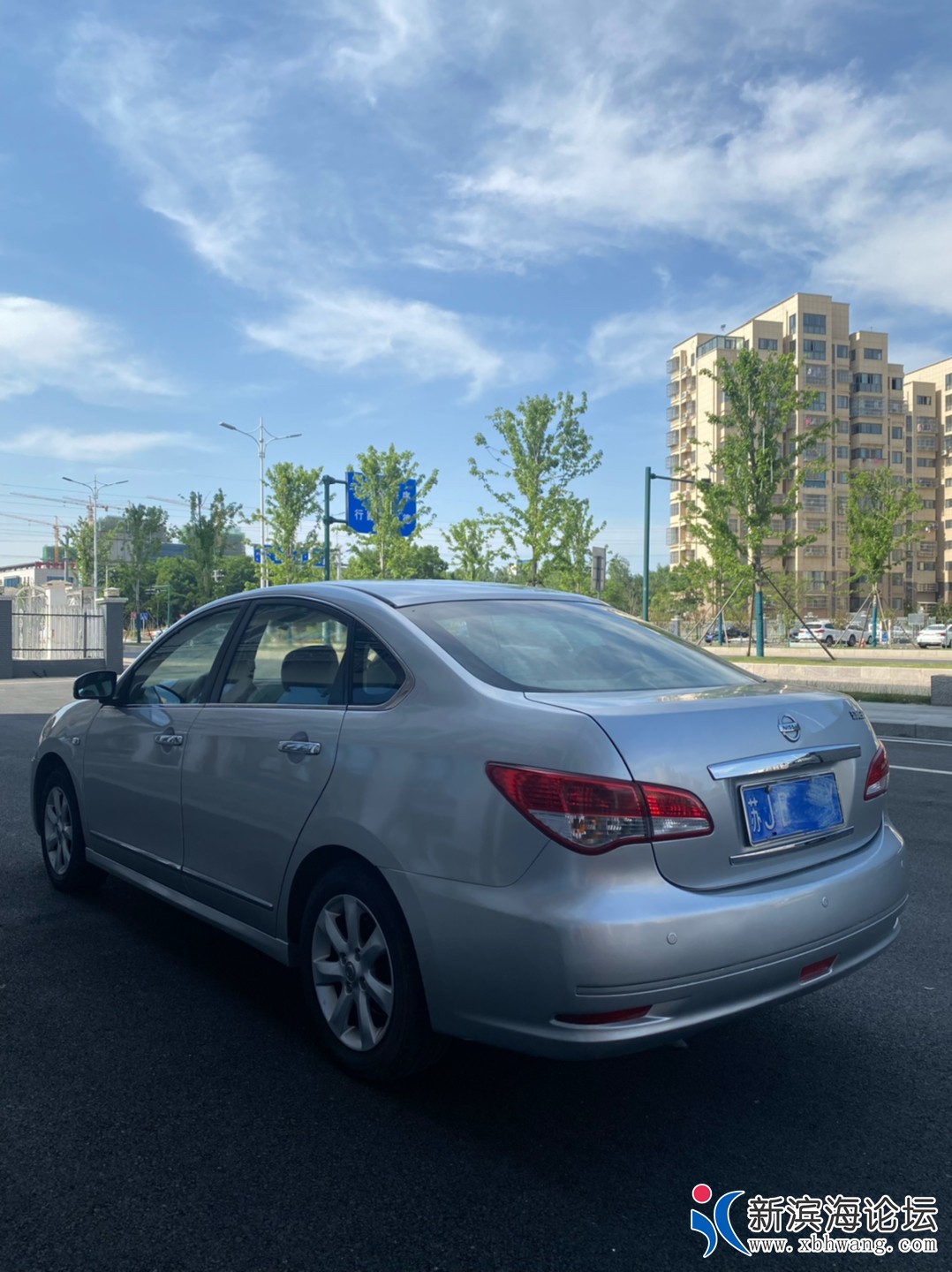 20220609075448front1_0_96551_FqUYkY33RI8RXBQu_TDhRyGfvo2_.jpg
