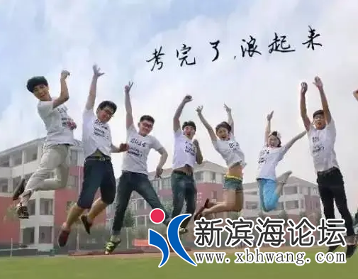 QQ浏览器截图20220610164148.png
