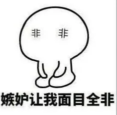 QQ浏览器截图20220611170100.png