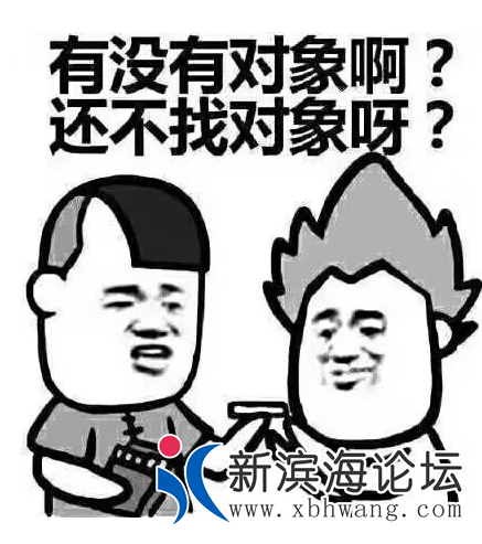 QQ浏览器截图20220612161103.png