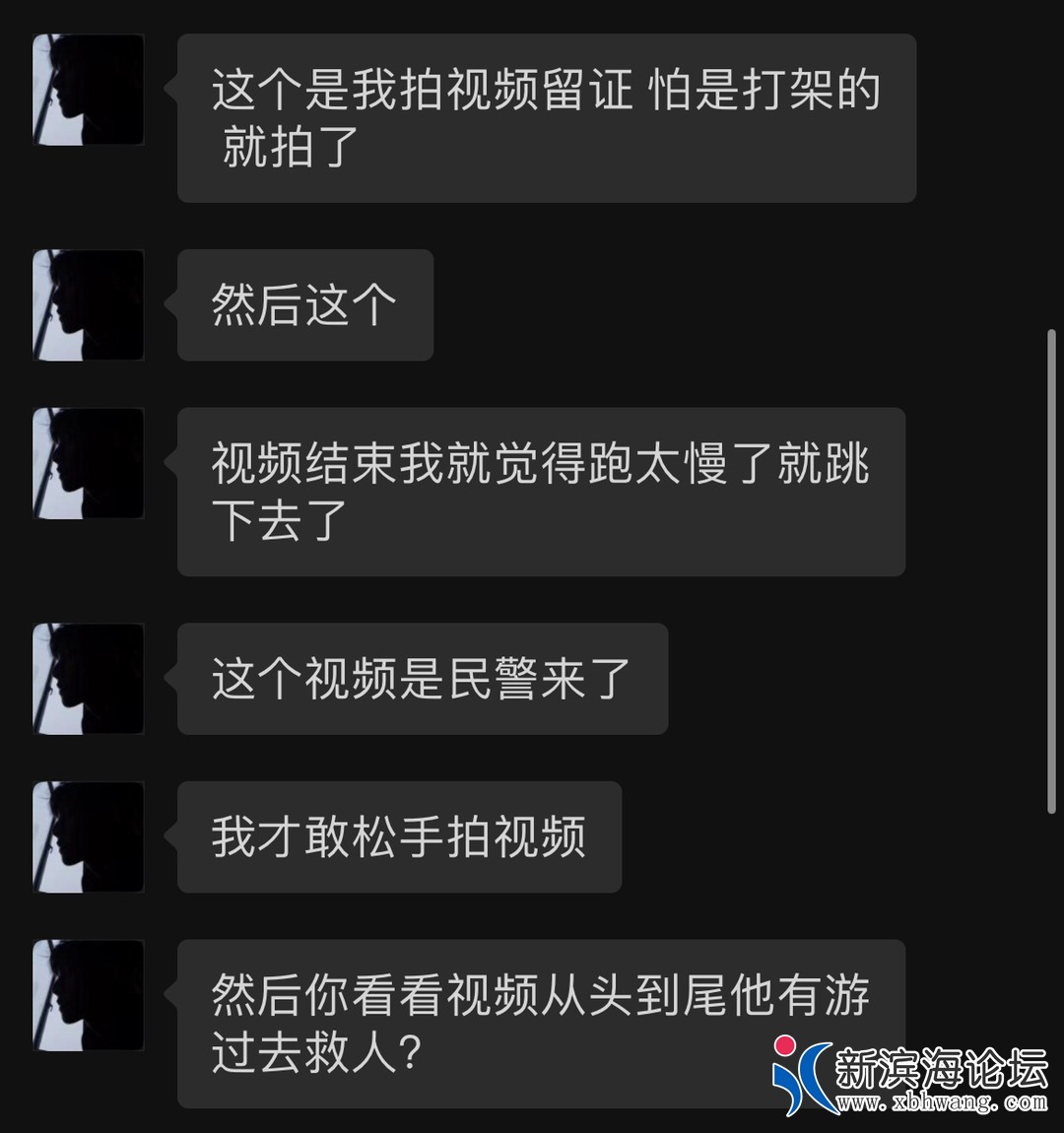 20220615123950front1_0_128659_FqAQQ24gg8gojcPBOfl3c20b_RQE.jpg