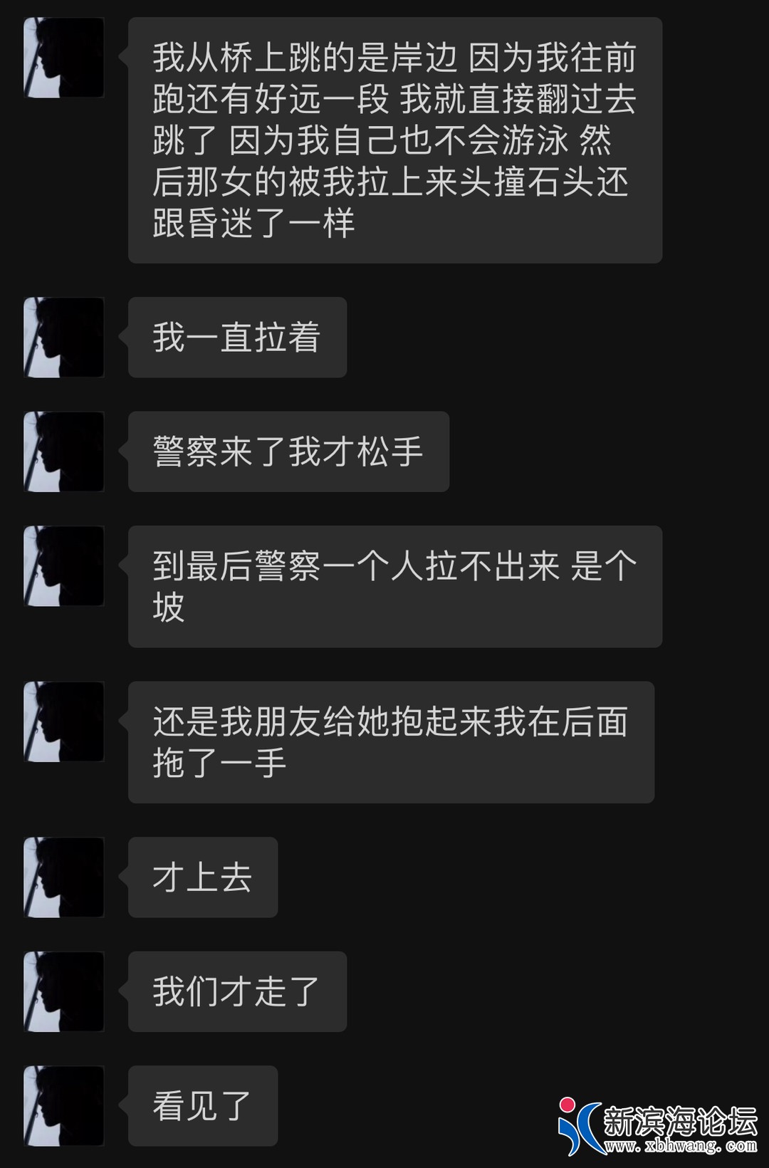20220615123950front1_0_128659_FvpHmgcbwCnDaLb732NL54R94hY6.jpg