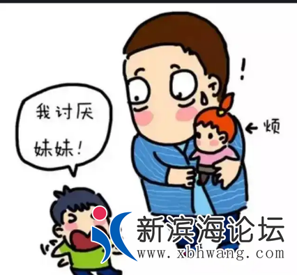 QQ浏览器截图20220615170414.png