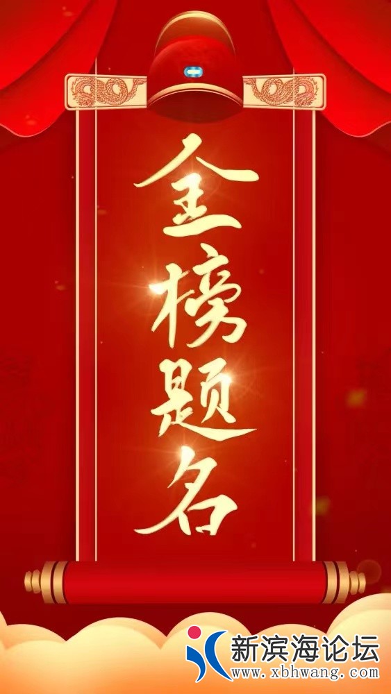 微信图片_20220616111202.jpg