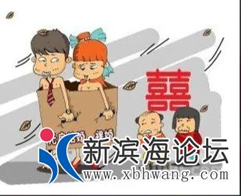 QQ浏览器截图20220617170842.png