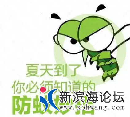 QQ浏览器截图20220618163705.png