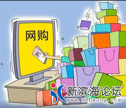 QQ浏览器截图20220622170323.png
