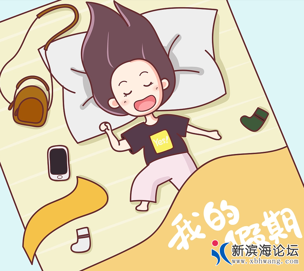 QQ浏览器截图20220627165605.png