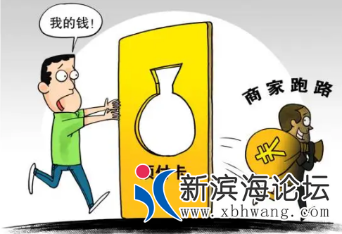 QQ截图20220629170748.png