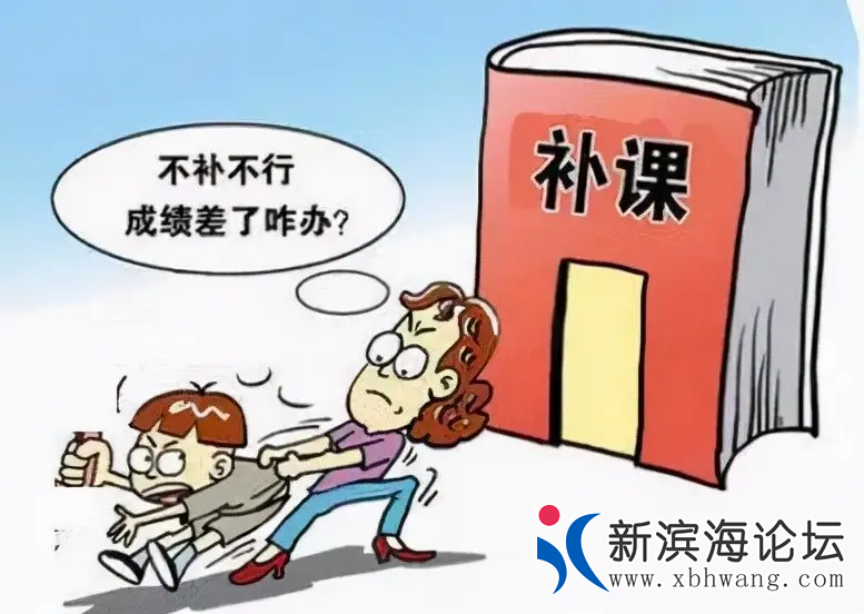 QQ截图20220630170010.png