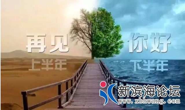 QQ截图20220701165455.png
