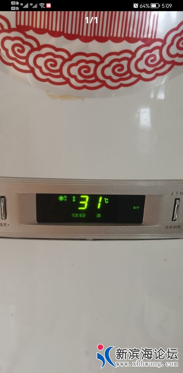 20220702170957front2_0_57516_FhlTU5NcypSwI5llhSvhNs3dMT4A.jpg
