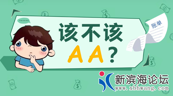 QQ截图20220703163346.png
