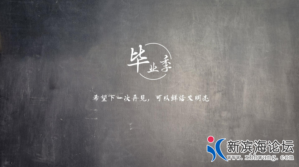 QQ截图20220704165904.png