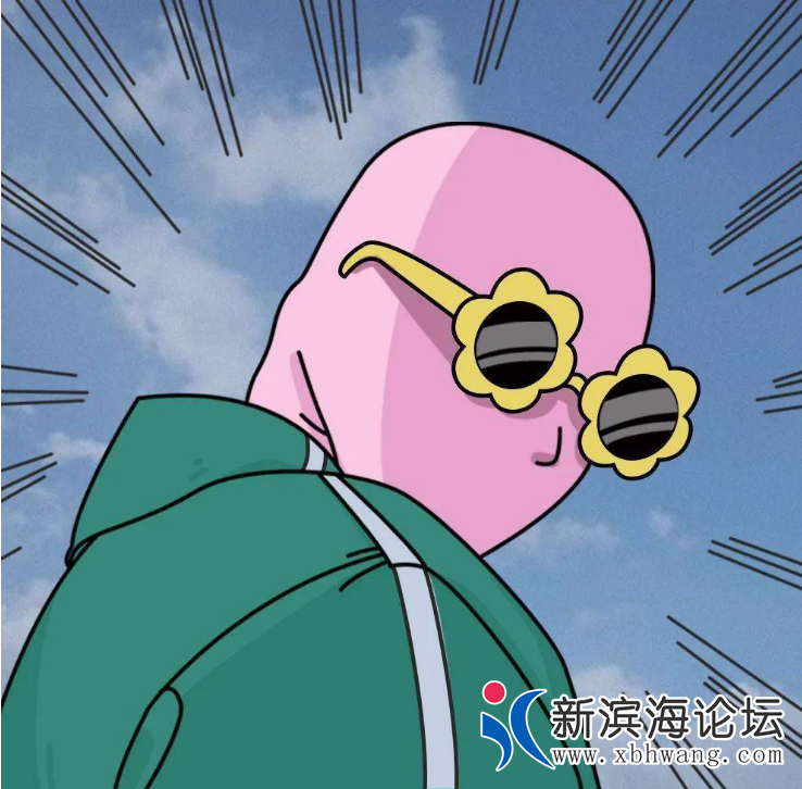 QQ浏览器截图20220706180222.png