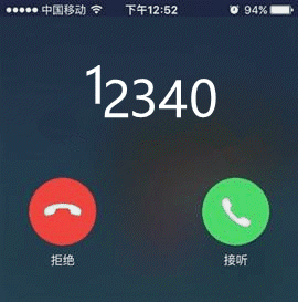 1.gif