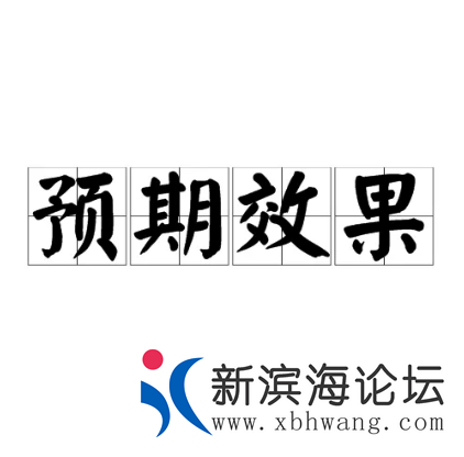 QQ截图20220708165049.png