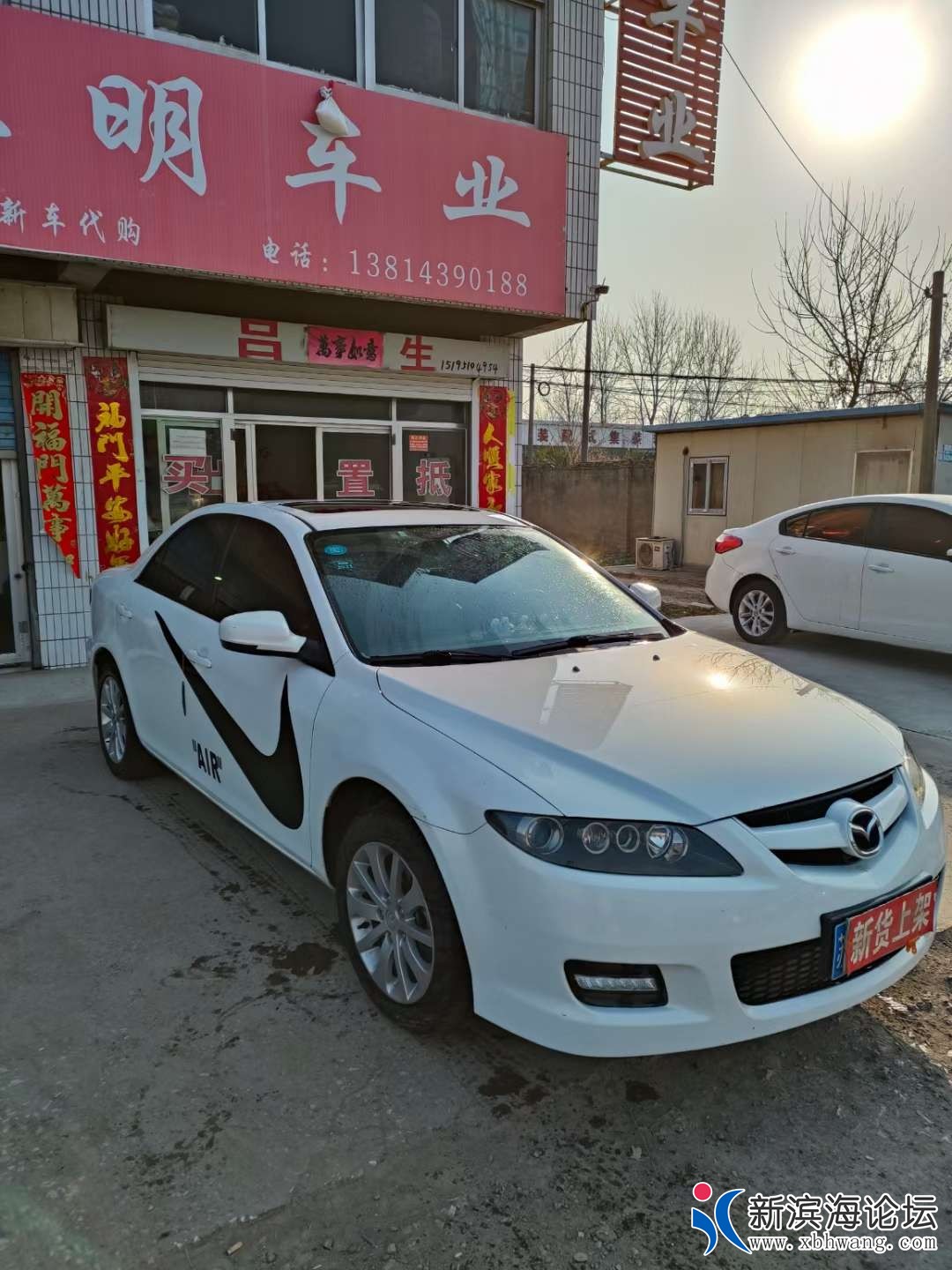 20220713082741front2_0_45313_Fk9ECoGprtPV4m-G0EnQPafQUaOQ.jpg