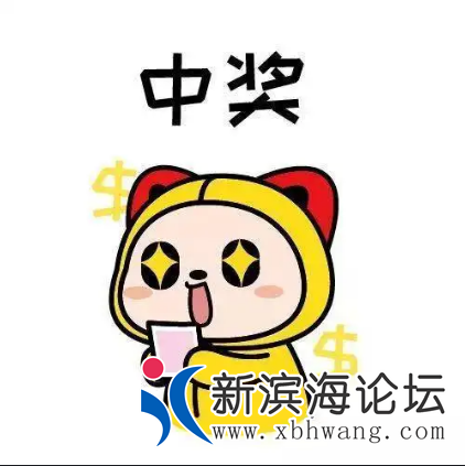 QQ截图20220714165724.png