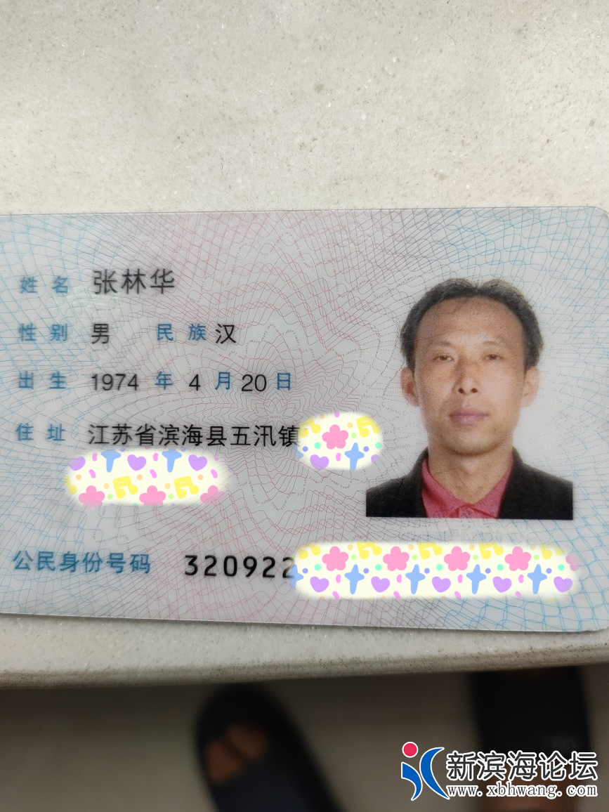 微信图片_20220718154707.png
