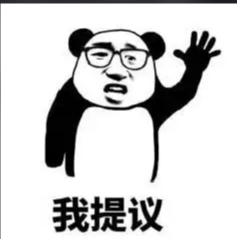 QQ截图20220720164704.png