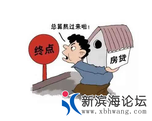 QQ浏览器截图20220724160106.png