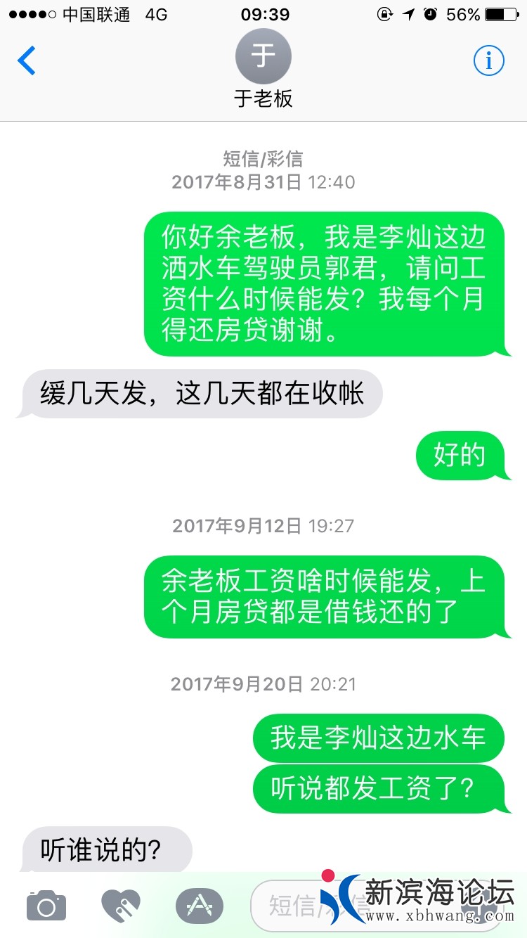 20220724210450front2_0_127112_Ftw66evsY23_6Iuhblh84NRN-e9m.jpg
