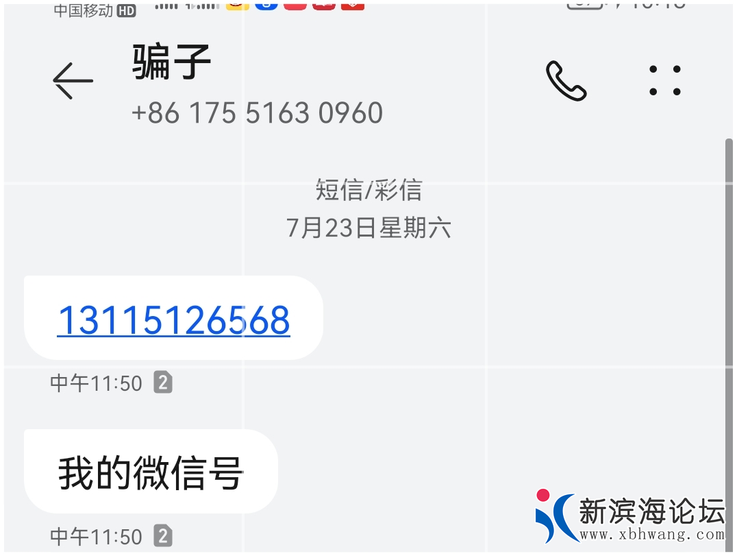 20220725123408front2_0_48879_FgvV2Mb85bxr69Fy68FyQ6JQWleE.png