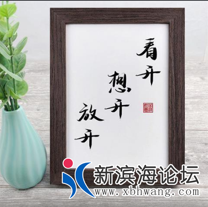 QQ浏览器截图20220726170617.png