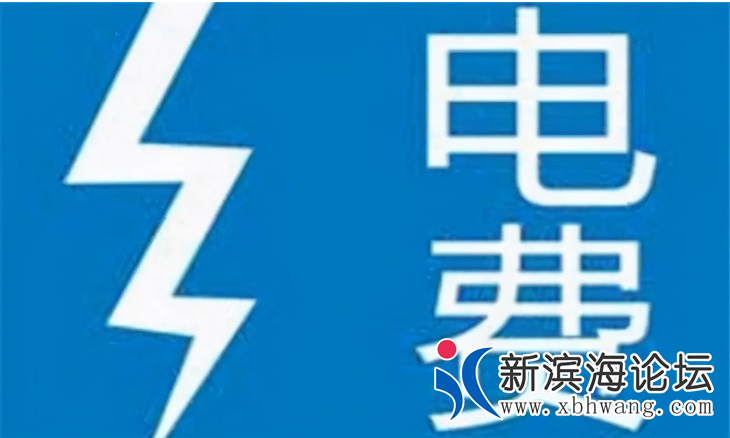 QQ浏览器截图20220727164819.png
