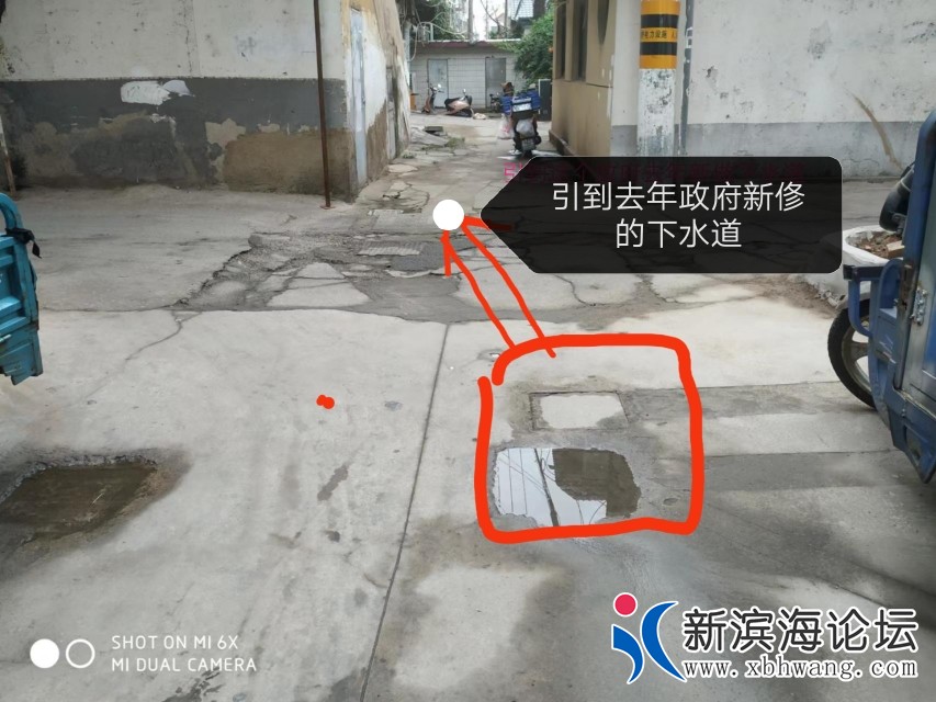 20220731000953front2_0_55253_FvvVtunlqOh3QsjxMqb3OeYR6M-b.jpg
