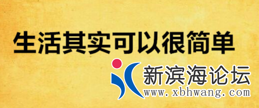 QQ浏览器截图20220805164743.png
