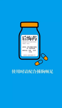 QQ浏览器截图20220809164846.png