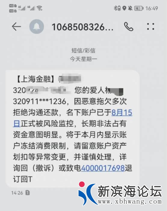 102209znoxtxvv0xbhhdll.jpg.thumb.jpg