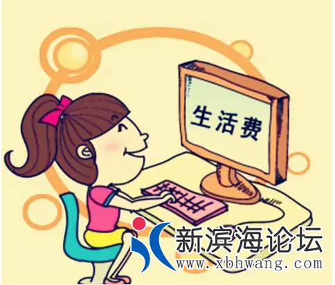 QQ浏览器截图20220815165502.png