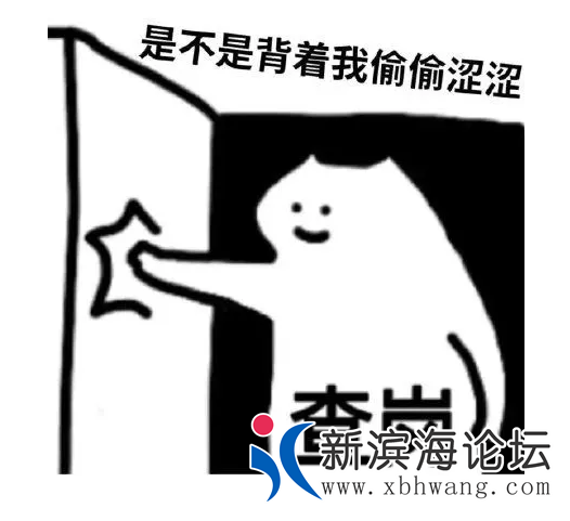 QQ截图20220817164257.png