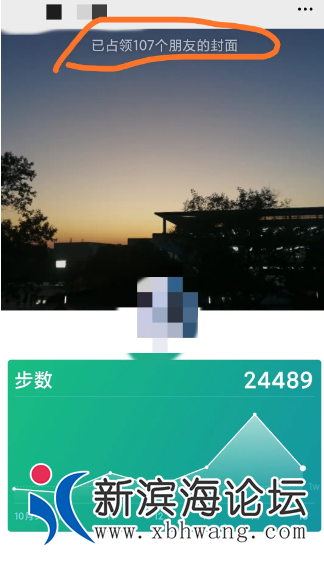 QQ截图20220819170133.png