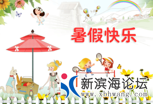 QQ截图20220830161208.png