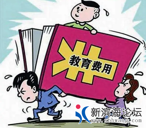 QQ截图20220903164733.png