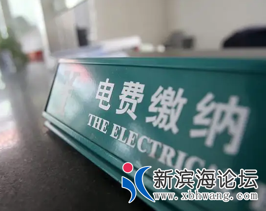 QQ浏览器截图20220907162839.png