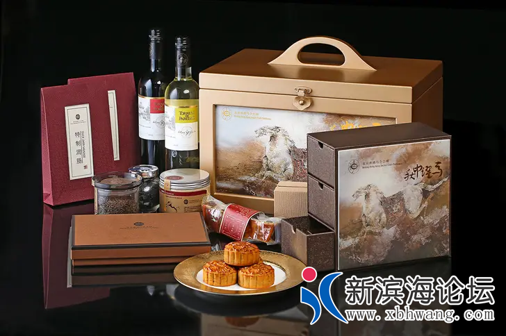 QQ浏览器截图20220909163410.png
