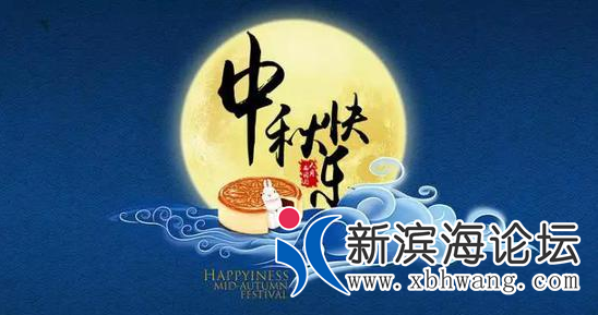 QQ浏览器截图20220910165122.png