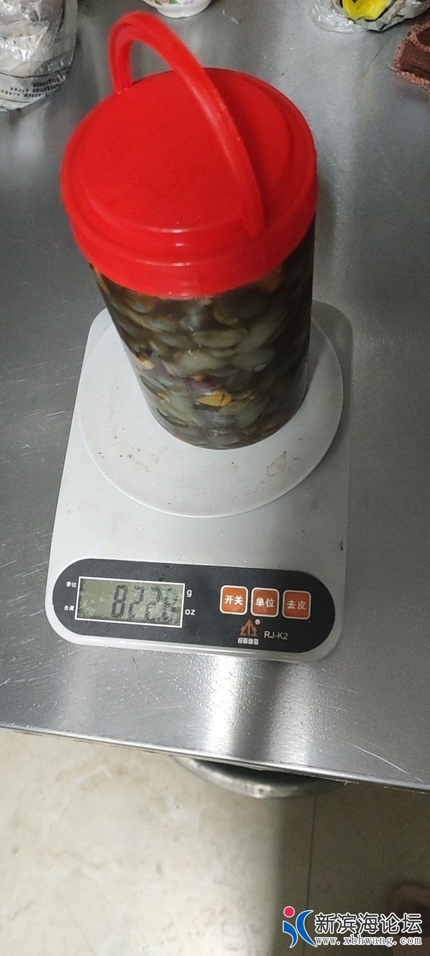 20220915144854front2_0_49430_Frv3Ej2Vjf71XqW7bBqtuEOQir9A.jpg