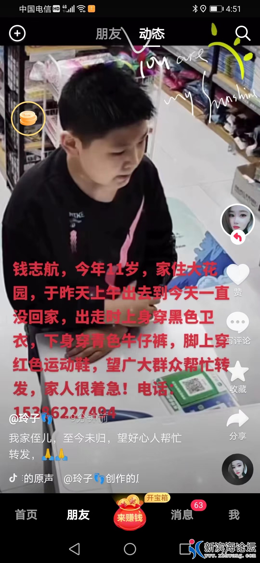 微信图片_20220918171829.jpg